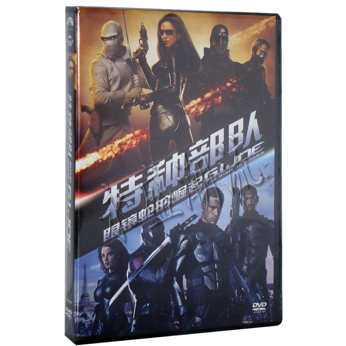【正版现货】特种部队 眼镜蛇的崛起 DVD9 标准版 查宁•塔图姆