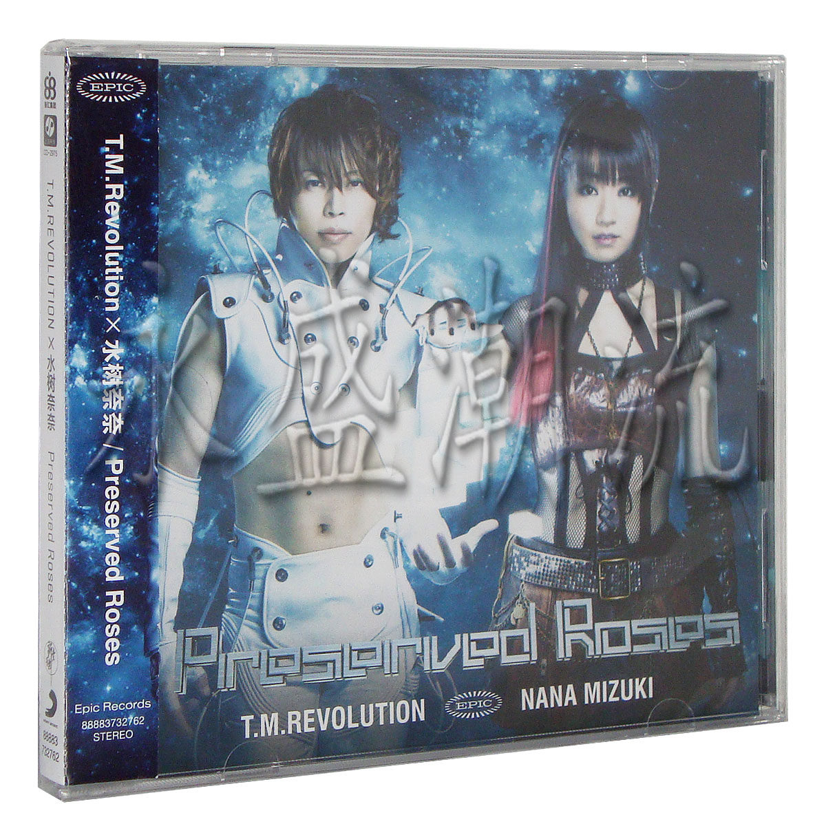 现货 西川贵教X水树奈奈/永生玫瑰 CD+日本同款写真小卡 2013年