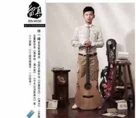 正版现货：林一峰首张新曲+精选 家课2CD 三十首歌 星外星再版