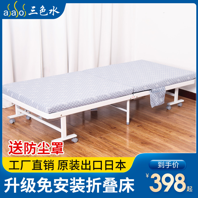 Folding bed installation-free single office lunch break bed hotel small apartment extra bed portable escort rest bed