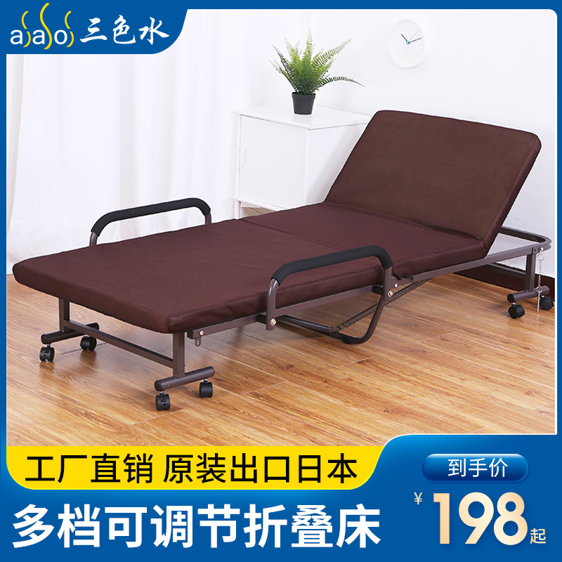 Folded Bed Single Nap Bed Office Lunch Hour Extra Bed with Sofa Bed Free Installation Sofa Bed Rental Room