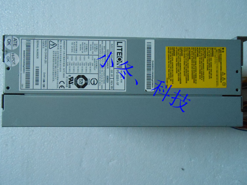 Original fit spot LIITEON {Jianxing} PS-5551-1F Active PFC 4 way 12V 560W lengthened version