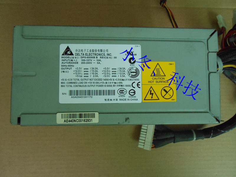 Original Taida DPS-600MB B 4-way 12V Power server Workstation General power supply 600W Power supply