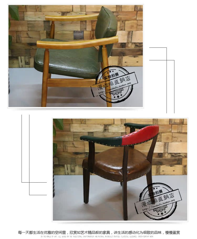 Nội thất Mỹ ghế ăn nhà hàng gỗ rắn bàn ăn và ghế cafe quán trà cửa hàng phòng chờ ghế phòng thu nói chuyện - FnB Furniture