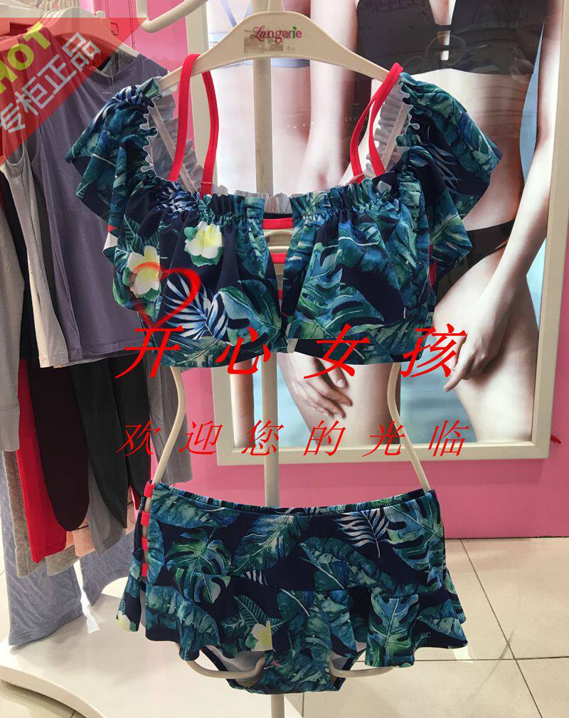 Maillot de bain pour femme - Ref 3030300 Image 7