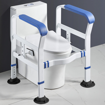 Toilet handrails for pregnant women and the elderly special barrier-free non-slip toilet bathroom sit and stand up assist rack