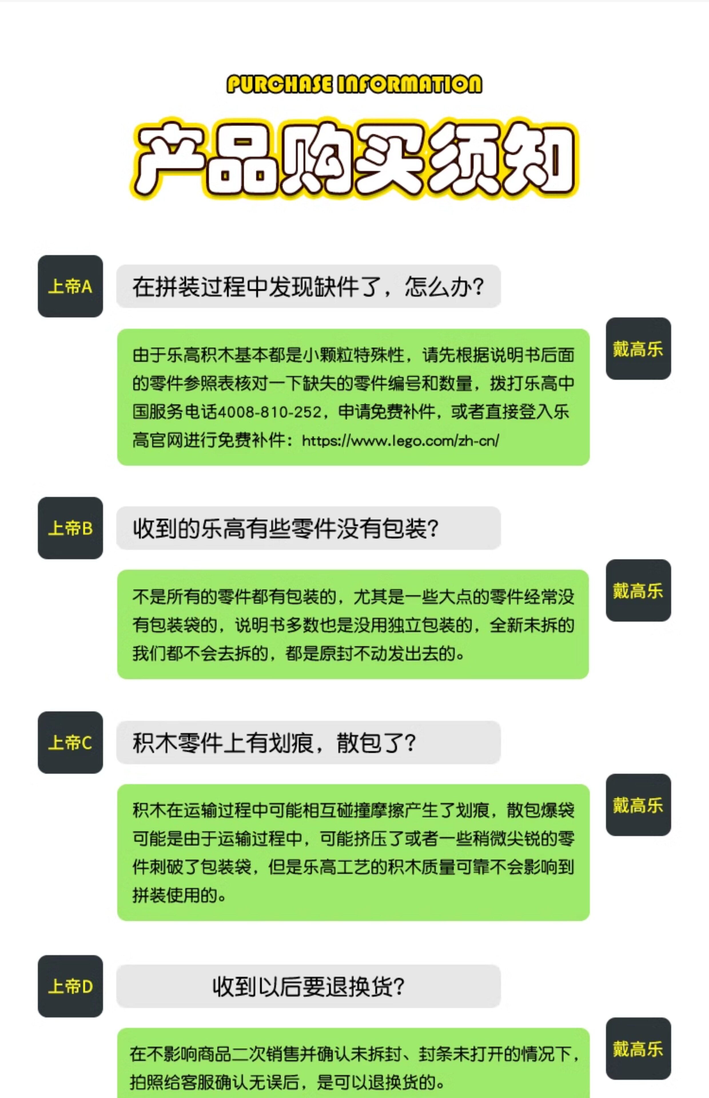 Лего, Кубики lego乐高机械组系列42171梅赛德斯f1方程式男女孩益智拼搭积木