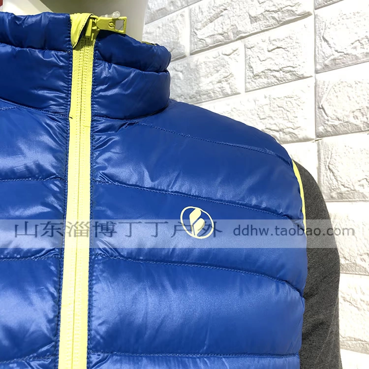 Bắc hành khách nam BA1264 xuống vest siêu nhẹ thoải mái ấm áp và dễ dàng mang theo xu hướng thể thao ngoài trời - Áo thể thao