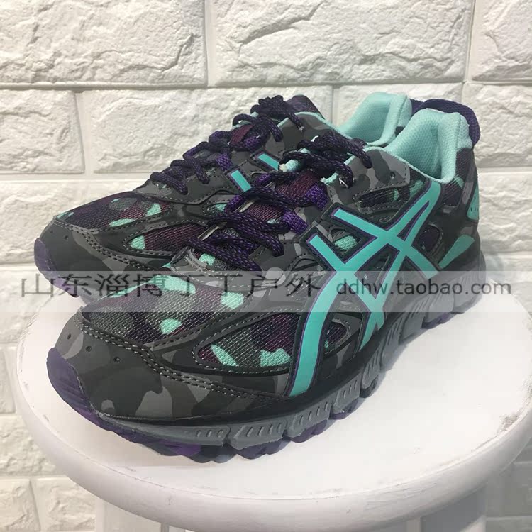 Ưu đãi đặc biệt giày chạy bộ chống sốc Giày tập chạy marathon xuyên quốc gia - Khởi động ngoài trời day bao ho lao dong