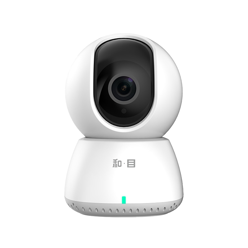 China Mobile and destination C31 camera voice wifi home monitoring C15 C13C V1 V1 heirloom and family
