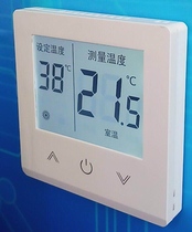 German brand ANESSON floor heating thermostat LCD display floor heating temperature control panel digital remote control
