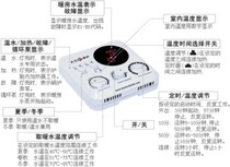 Main temperature controller of Dayuan boiler temperature control boiler temperature control boiler in South Korea