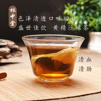 Lin Zhongtang stayed up late to protect the liver tea Bao Jianghuashan Huangjing Tea Seabuckthorn Tea Qingqianliu Health Blood Pressure Tea