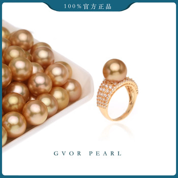 Authentic thick gold丨s925 silver seawater gold bead ring 11-12mm diversity delivery one