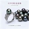 Seiko Edition Selection丨S925 Silver Saltwater Tahitian Black Pearl Ring 9-10mm