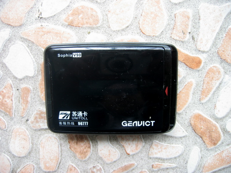 GENVICT SOPHIA V90 Electronic tag IoT ETC Sutonka Please come in and see again