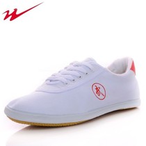 Double Star white shoes lightweight gymnastics shoes martial arts morning training shoes pure white track and field shoes white mesh shoes white sneakers Bai Wanli