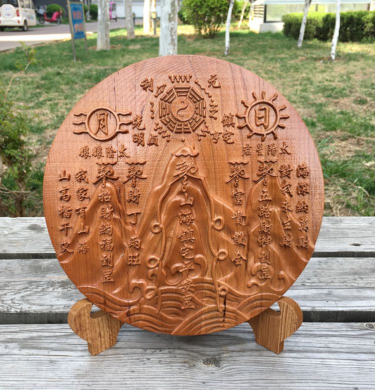 Solid Wood Peach Wood Carved Mountain Sea Gossip Pendant House Home Interior Exterior Hanging Accessories Shop Office Hem