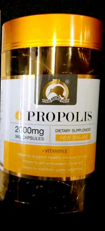 New Zealand Gold Kiwi Natural Black Propolis Capsules 2000mg x 365 Capsules Express New Date