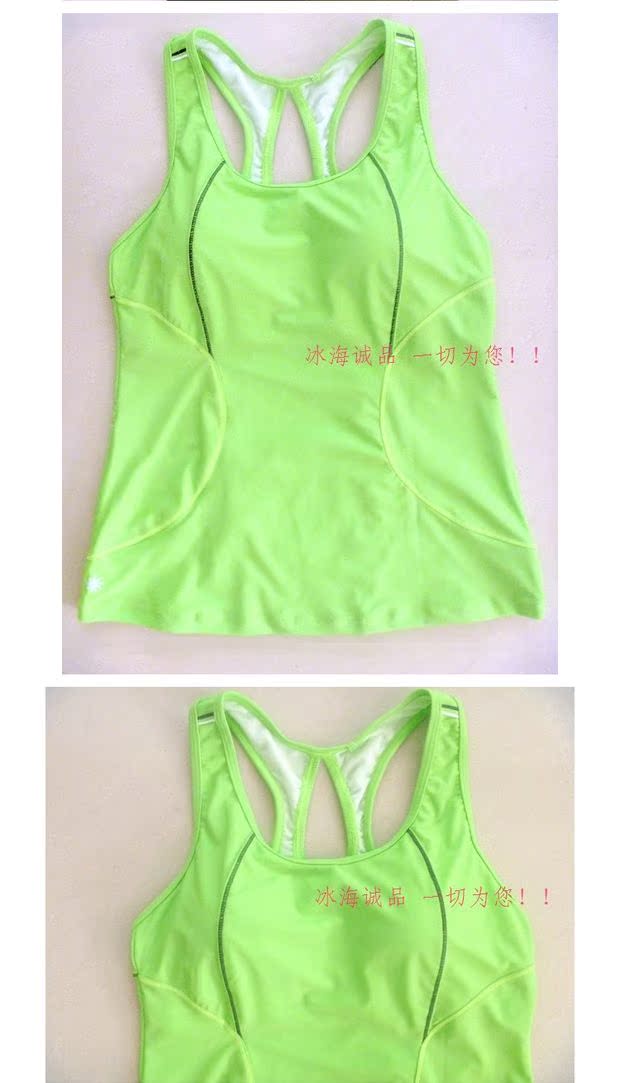 Mã bị hỏng đặc biệt đồ bơi nữ nâng khuôn cốc kích thước lớn nữ thể thao vest chia quần áo bơi yoga tập thể dục áo bơi 2 mảnh đẹp	