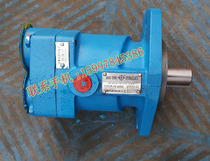 Motor aerial work lifting crane start hydraulic motor washing and sweeping suction truck suction cup motor cycloid motor