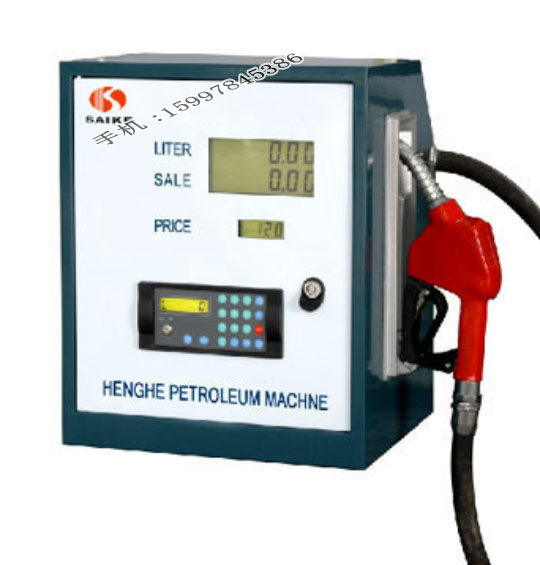 Zhengxing Bolai Hengshan refueling machine instrument pass on-board computer tax-controlled refueling machine 6 minutes 1 inch tube gasoline and diesel refueling machine