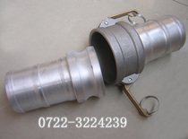 Hose Round Square Flange Exit Yin and Yang End 50 65 80 100 110 Type Male and Female Joint Quick Connector