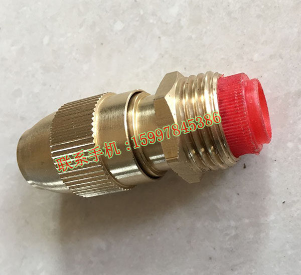 Sprinkler atomization nozzle spray pressure dust fine mist sprinkler spray ring multiple combination of pure copper small nozzles