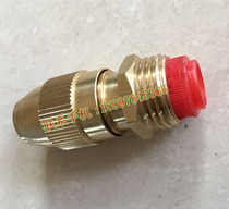 Sprinkler spray nozzle spray dust dust fine mist sprinkler spray ring multiple combined pure copper small nozzles