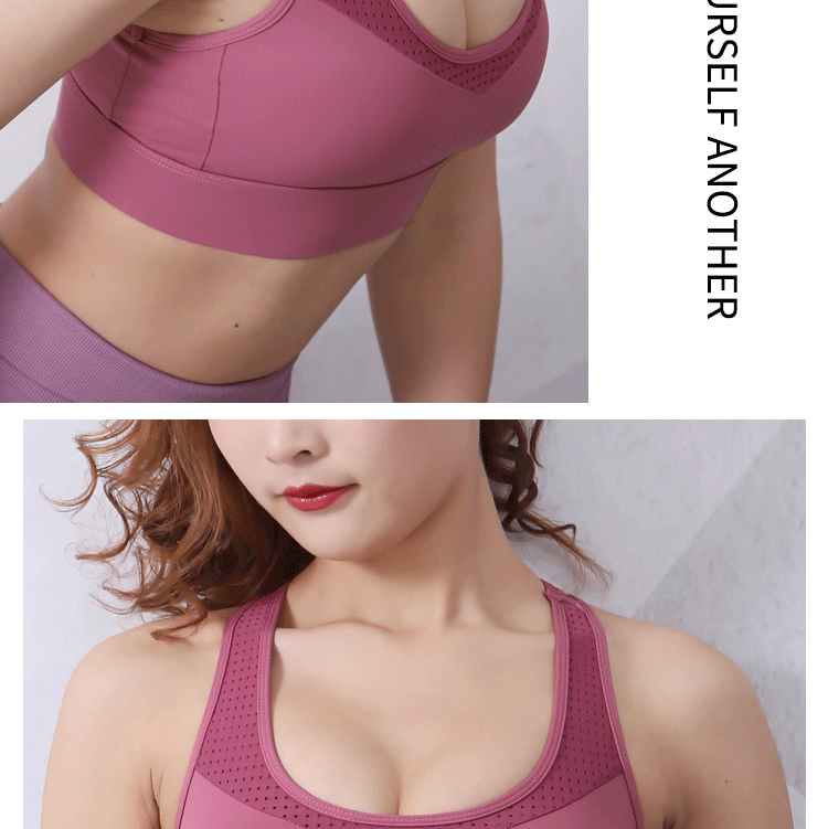 Yuanli cà phê nhỏ đồ lót thể thao phụ nữ kiểu vest chống sốc tập hợp chạy bộ rập khuôn tập thể dục yoga làm đẹp trở lại áo ngực - Đồ lót thể thao áo gymshark