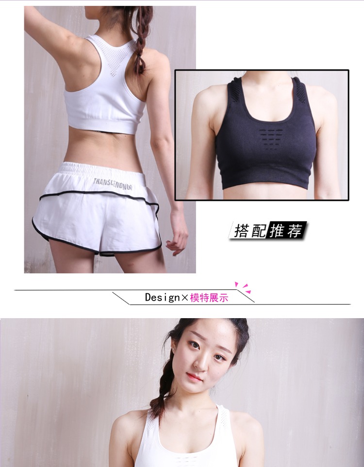 Mùa hè chống ánh sáng vành đai lót bằng lót nhanh khô quần short tập thể dục nữ chữ lỏng lẻo đào tạo chạy yoga quần quần short thể thao nam adidas