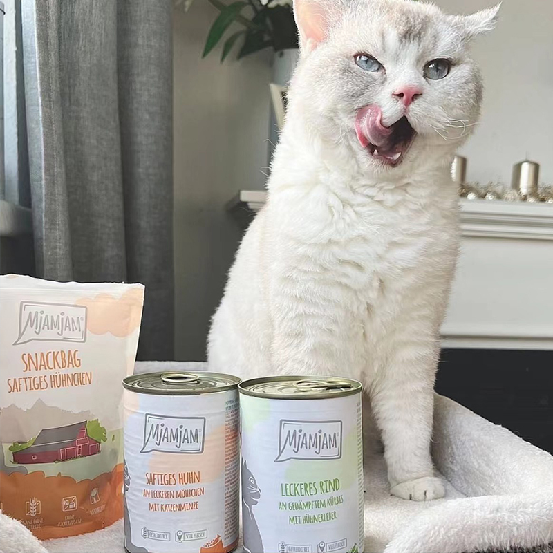 German Mjamjam Nutritional Rice Bowl with Blueberry Rabbit and Kangaroo Main Course Canned Wet Food for Adult and Kitten Cats