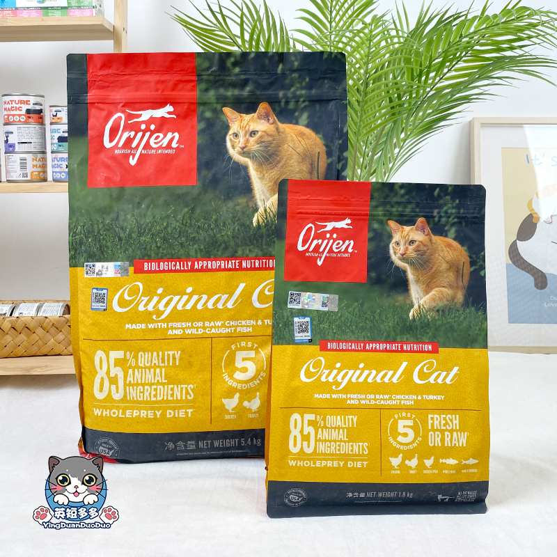  in Stock Imported Orijen Grain-Free Complete Cat Food Chicken 5.4kg Double Label Anti-Counterfeiting Wdj Recommended