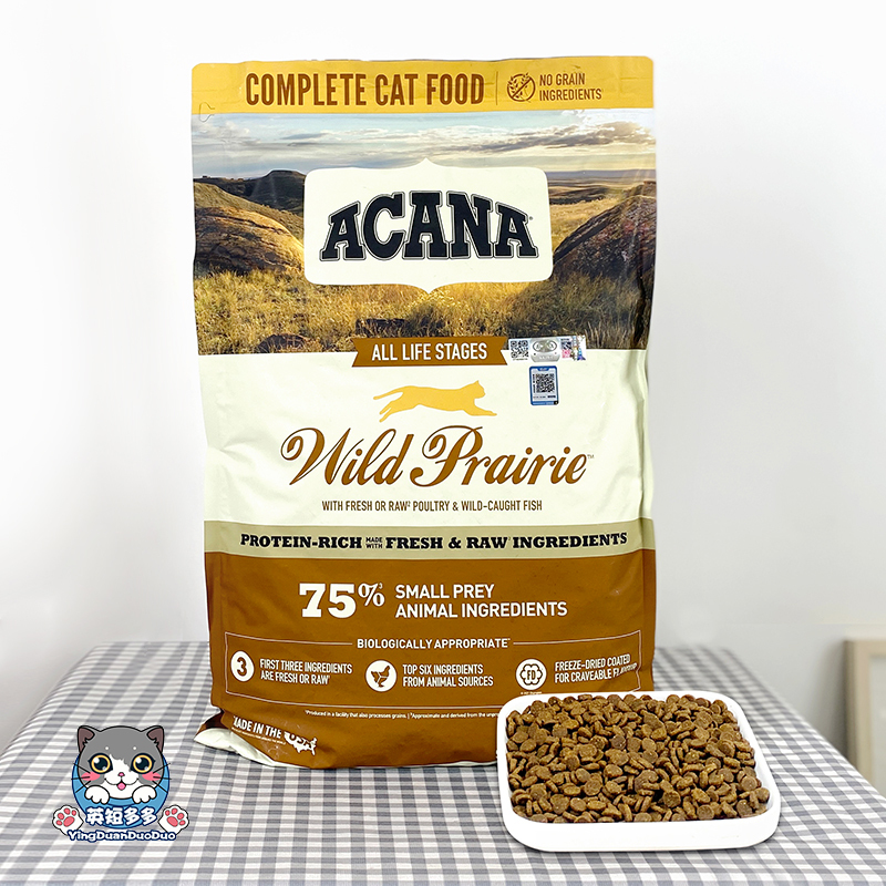 Acana Canada Imported Chicken + Fresh Fish General-Purpose Grain-Free Cat Food for Kittens 12 Pounds/5.4Kg Acana Canada Imported Chicken + Fresh Fish General-Purpose Grain-Free Cat Food for Kittens 12 Pounds/5.4Kg