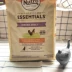 Nutro Meishi Thịt gà Gà Cá hồi Thức ăn cho mèo Trong nhà 6,5 lbs - Cat Staples Cat Staples