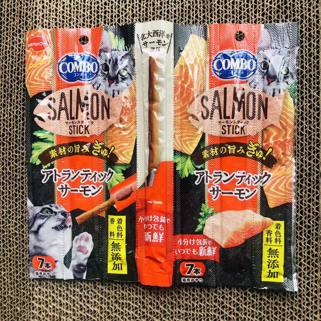 Nhật Bản COMBO mèo ăn nhẹ Cá sấu Đại Tây Dương dải thịt 7 que - Đồ ăn nhẹ cho mèo cá ngừ đóng hộp