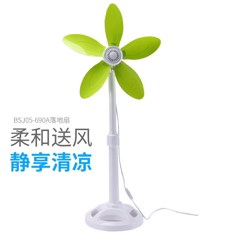 Quạt điện mới máy tính để bàn nhà sàn clip quạt khung ký túc xá sinh viên quạt giường tầng nhỏ quạt nhỏ - Quạt điện quạt tích điện cầm tay