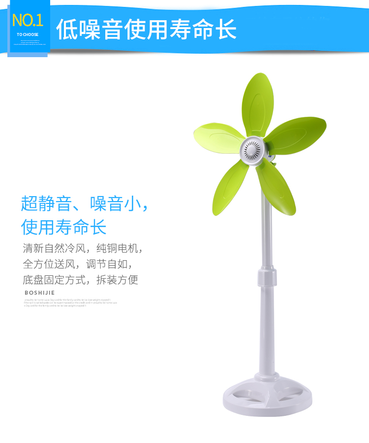 Quạt điện mới máy tính để bàn nhà sàn clip quạt khung ký túc xá sinh viên quạt giường tầng nhỏ quạt nhỏ - Quạt điện quạt tích điện cầm tay