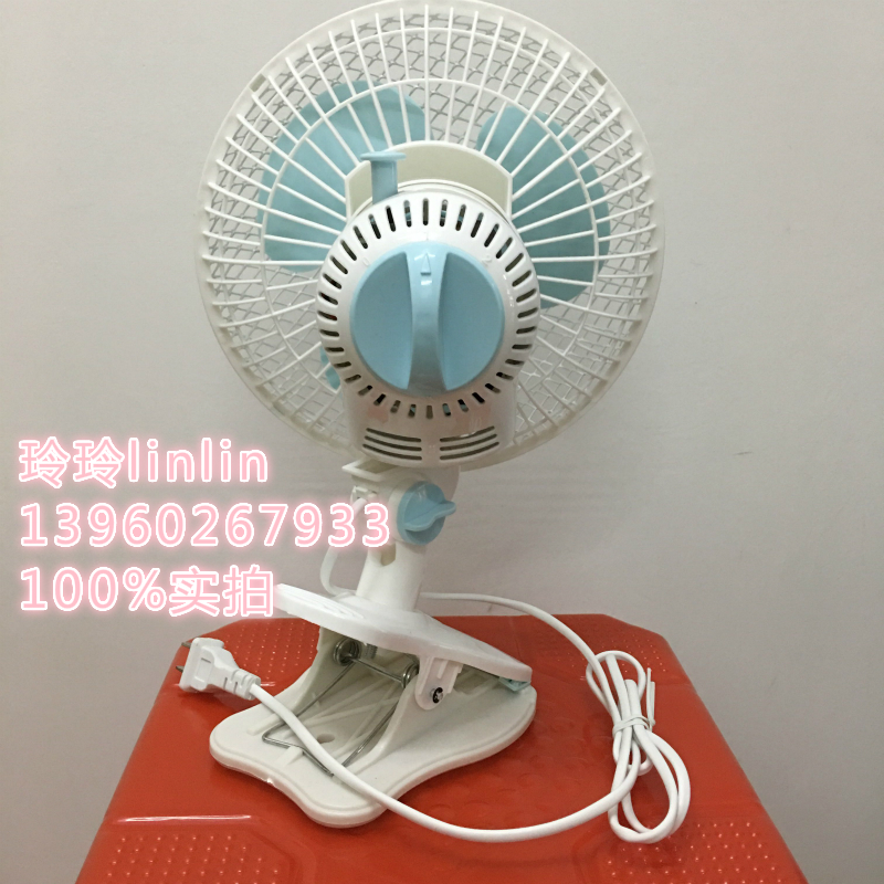Rongxin 180 US Ocean Mini Quạt nhỏ Bàn quạt Quạt lắc đầu Sinh viên Ký túc xá Nhà Quạt quay - Quạt điện giá quạt trần panasonic