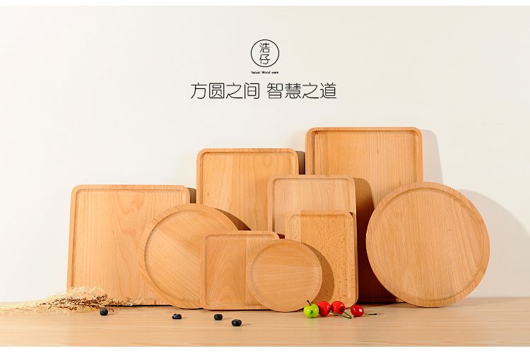 Khay gỗ Nhật Bản bằng gỗ tròn kích thước hình chữ nhật khay gỗ rắn gỗ Tây bít tết bánh mì sushi Hao Zi khay trà đẹp
