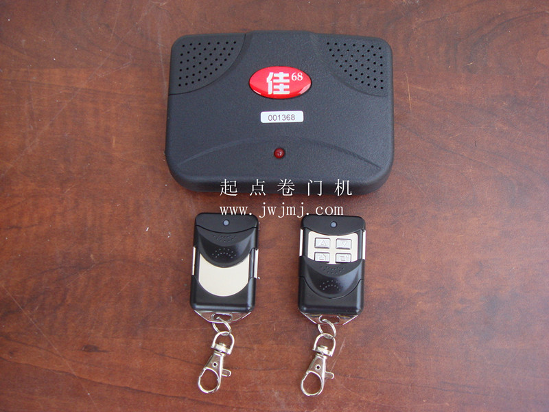 (study code remote control) electric roller door machine roll door motor roll door machine accessories roll door remote control