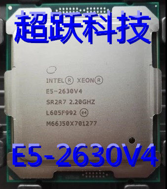 XEON CPU E5-2630V4 2620v4 server cpu ten-core 20-thread 25M official version scattered pieces