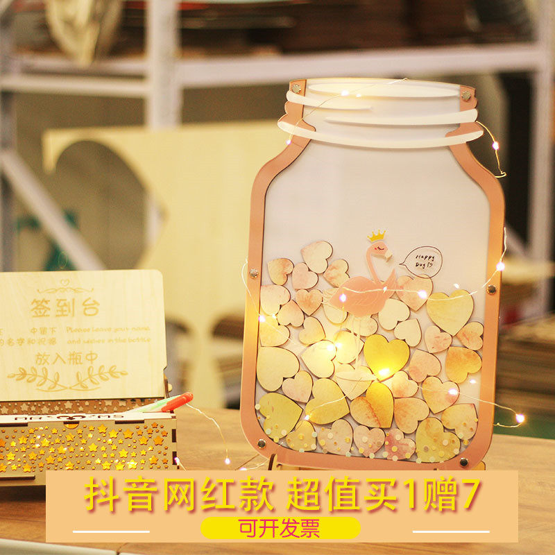 Flamingbirds Wedding Wedding Banquet Xiaoqing Check-in to the Creative Fingerprint Tree Message Signature Book