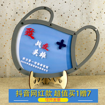 Event annual meeting celebration meeting creative wood chip sign-in board wish blessing signature book solid wood photo frame customization