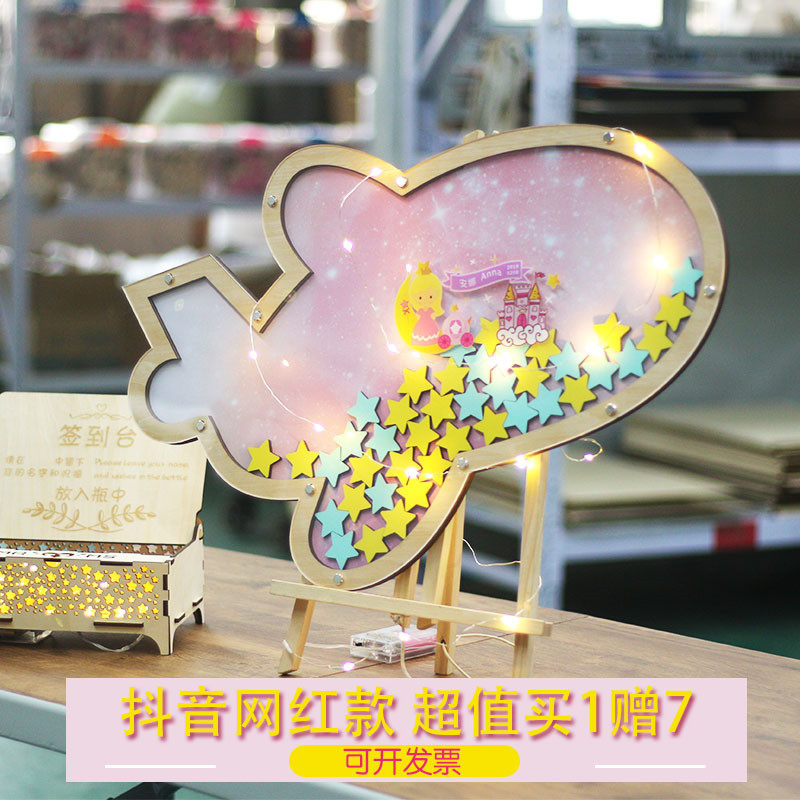 Pink Star Creative Personality Aircraft Sign Bottle Signature This Wood Tailor Signature Photo Frame Activity Business Birthday