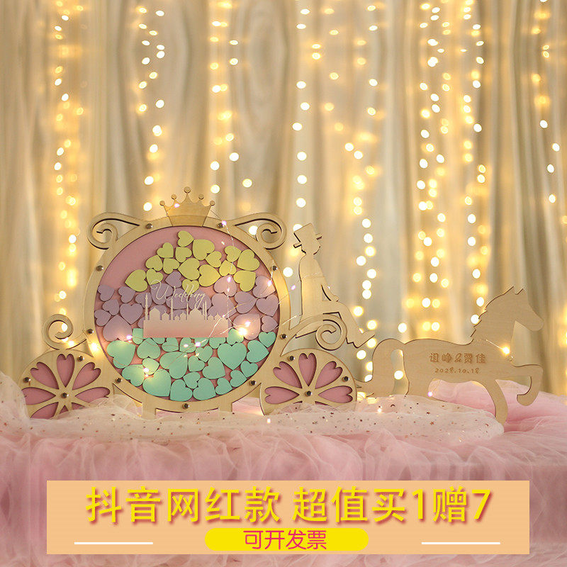 Carriage Wedding Wedding Wedding Celebration signed board Fingerprint Tree Sign to Taiben's birthday Annual Meeting Props Love Wood Film Creativity
