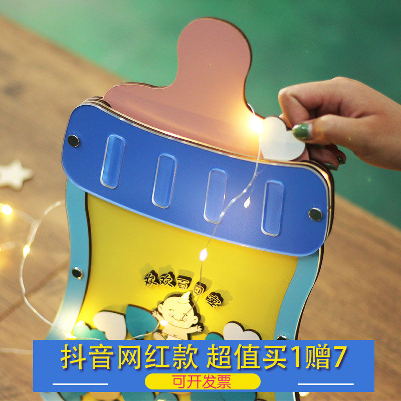 Creative Cute Milk Bottle Styling Full Moon Whooping Birthday Party Dinner Birthday Party Sign to box Signature prints Fingerprint Tree Greeting