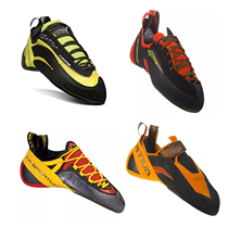 La Sportiva off-size clearance series for men and women competitive rock climbing shoes imported from Italy