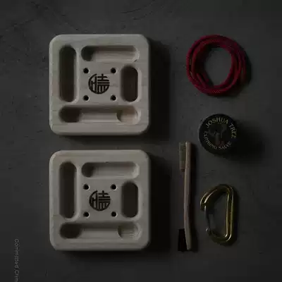 Knock CUBE pair of suspended multi-purpose finger plate pure hand grinding and debugging rock climbing training