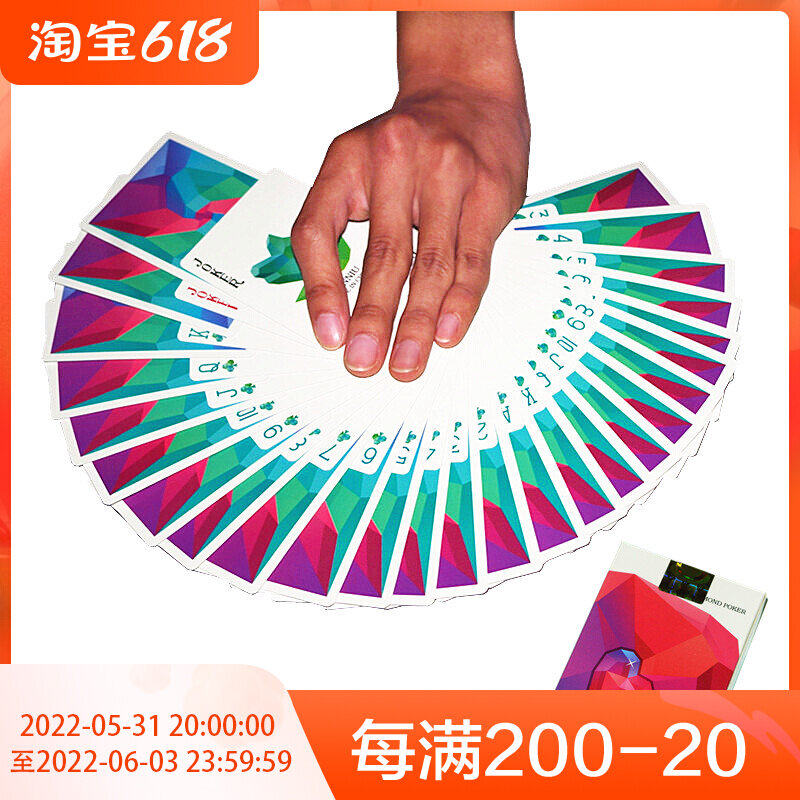 Running Bull Diamond Flower Cutting Poker Magic Creative Personality Card Art Practice Cards Collection Playing Cards